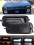 LED Диодни мигачи габарити Надфарници за Lada Niva, снимка 7