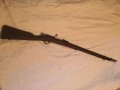 приклад за пехотна пушка Бердана 2. карабина, Б2. гривни, затилък, снимка 2