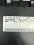 Модул Управление Автоматична Кутия за Мерцедес Mercedes-benz W209 , A0325454332, снимка 2
