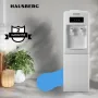 Диспенсър за вода Hausberg HB 6024, снимка 1