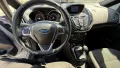 Ford B-Max 1.5TDCi 75к.с.2016г., снимка 8