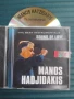 Manos Hadjidakis ‎– Sound Of Love - The Best instrumentals - аудио диск музика, снимка 1