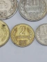  лот монети НРБ-1990 г., снимка 6