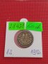 Сребърна монета 1 лев 1912г. ЦАРСТВО БЪЛГАРИЯ ФЕРДИНАНД ПЪРВИ ЗА КОЛЕКЦИОНЕРИ 28478, снимка 17
