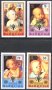 Чисти марки Живопис Дюрер Година на детето 1979 от Барбуда, снимка 1 - Филателия - 41264868