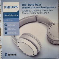 Нови слушалки Филипс, снимка 2 - Слушалки и портативни колонки - 44269843