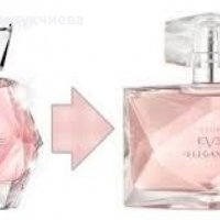 Avon Eve Elegance 50 мл, снимка 3 - Дамски парфюми - 39533528