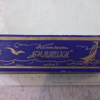 Кутия от комплект "БАЛТИКА - модель 2" съветски, снимка 2 - Други ценни предмети - 36004648