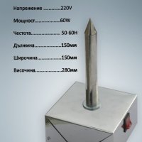 ПРОМО! Професионална Машина за хотдог Уред Хот-дог хот дог 2 шишa, снимка 3 - Друго търговско оборудване - 44397227