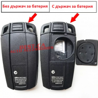 Кутийка ключ дистанционно за БМВ / BMW E60 E64 E70 E87 E90 Е92, снимка 4 - Аксесоари и консумативи - 36418214