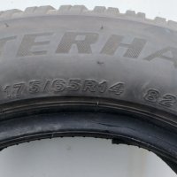 ГУМА FIRESTONE WINTERHAWK 4 175/65 R14 82T, снимка 10 - Гуми и джанти - 44270074