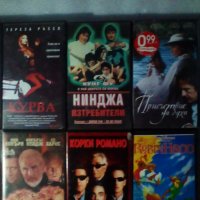 Видеокасети VHS, снимка 3 - Други жанрове - 41816990