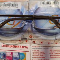 Висококачествени органични лещи за очила FUTURE - X G2, снимка 5 - Други ценни предмети - 41521502