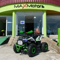 Електрическо ATV MaxMotors Sport Spirit Tourist 2000W-1500W 60V/20Ah, снимка 2 - Мотоциклети и мототехника - 42256219