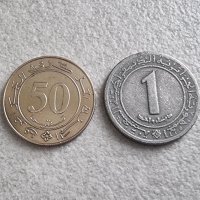 Монета. Алжир. 1 динар и 50 сантима.  2 бройки., снимка 1 - Нумизматика и бонистика - 41866701