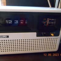 Philips 7250 Radio Flip  Alarm Clock vintage 76', снимка 12 - Други - 41168074