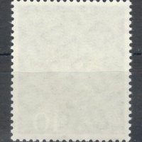 ГФР, 1960 г. - самостоятелна чиста марка, личности, 1*2, снимка 2 - Филателия - 39652411