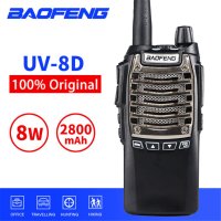 Радиостанция Baofeng UV-8D UHF 400, 16 канала, снимка 3 - Друга електроника - 42313466