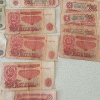  Продавам Стари Български банкноти , снимка 2 - Други ценни предмети - 42301448