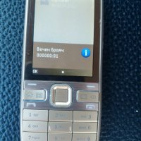 Мобилен телефон Nokia Нокиа E 52 Gold чисто нов 3.2MP640x480 @ 15fps, ,WiFi,Gps Bluetooth , снимка 9 - Nokia - 31267374