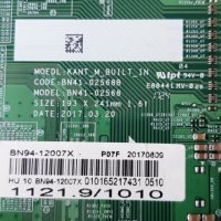 Продавам Power-BN44-00806A,Main-BN41-02568B,лед ленти,Control BN96-35345B от тв.SAMSUNG UE43MU6179U, снимка 7 - Телевизори - 34492861