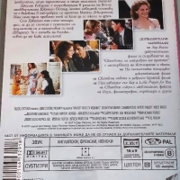 ДВД Сватбата на най-добрия ми приятел/Бг.суб/, снимка 2 - DVD филми - 44776817