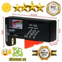 Универсален тестер за батерии BT-168 AA/AAA/C/D/9V/1.5V бутонна клетъчна батерия с дисплей измервате, снимка 4 - Батерии, зарядни - 41401397