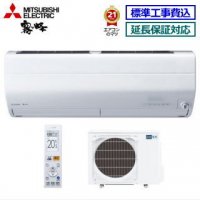 Климатик Daewoo 12000 BTU WI-FI, A++, Комплект за инсталиране, Черен, снимка 2 - Климатици - 39504804