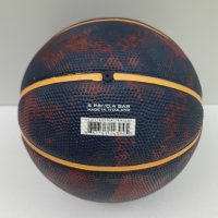 Баскетболна топка Nike Basketball Lebron Skills, Multi, размер - 4.          , снимка 3 - Баскетбол - 39136003