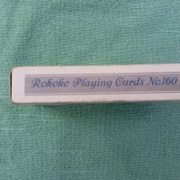 Rokoko стари карти неизползвани син гръб, снимка 4 - Карти за игра - 35993092