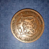 10 стотинки 1881 година , снимка 3 - Нумизматика и бонистика - 41871537