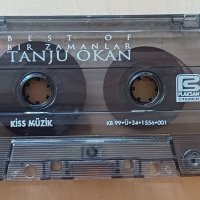 Оригинална касетка с турска музика-10лв, снимка 3 - Аудио касети - 42524692