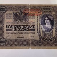 10000 крони 1918 година Австрия печат Deutschostereich  г30, снимка 1 - Нумизматика и бонистика - 42560865