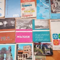 Лот стари брошури,туристичиски книжки и комплекти картички, снимка 1 - Колекции - 39393349