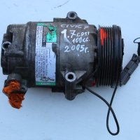 Компресор климатик Хонда сивик 7 05г Honda civic 7 2005, снимка 2 - Части - 44208677