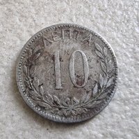 Монета. Гърция. 10 лепти. 1894 година. Рядка монета., снимка 2 - Нумизматика и бонистика - 41773559
