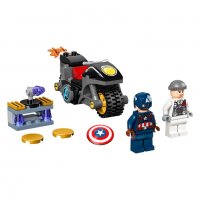 LEGO Super Heroes Схватка между Captain America и Hydra 76189, снимка 4 - Конструктори - 38794462