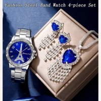 Комплект Дамски моден кварцов часовник Айфеловата кула + бижута, снимка 10 - Дамски - 44589282