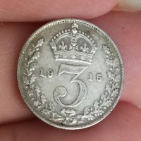 3 пенса 1915 г сребро Великобритания , снимка 1 - Нумизматика и бонистика - 41548754