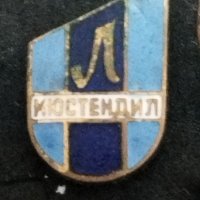  Значки на български отбори 6 броя, стари значки., снимка 4 - Колекции - 42563598