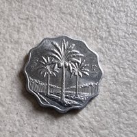 Монети. Ирак . 5, 50 и 250 филса. 3 бройки., снимка 3 - Нумизматика и бонистика - 40353689