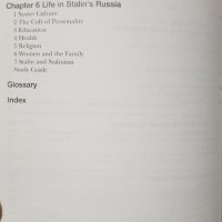 Русия на Сталин 1924-1953, снимка 3 - Специализирана литература - 40433754