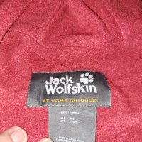 Jack wolfskin  Юношеско Яке  152, снимка 9 - Детски якета и елеци - 42690917