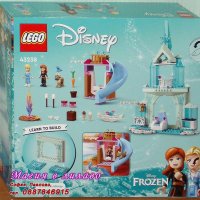 Продавам лего LEGO Disney Princes 43238 - Замръзналият замък на Елза, снимка 2 - Образователни игри - 44314525