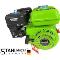 Немски Четиритактов бензинов двигател STAHLMAYER 7.5Hp с въздушно охлаждане, снимка 2 - Други инструменти - 41914550