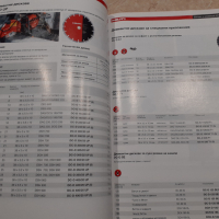 Книга HILTI - Хилти, снимка 9 - Други инструменти - 36344697