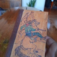 Стара дървена кутия-книга Rifle, снимка 2 - Други ценни предмети - 44373702