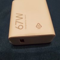 оригинално зарядно xiaomi 67 watt, снимка 2 - Оригинални зарядни - 41829429