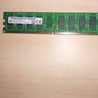 328.Ram DDR2 800 MHz,PC2-6400,2Gb,Micron.НОВ, снимка 1 - RAM памет - 40957603