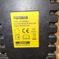 Зарядно POPOMAN 18-20V, снимка 1 - Винтоверти - 41503862